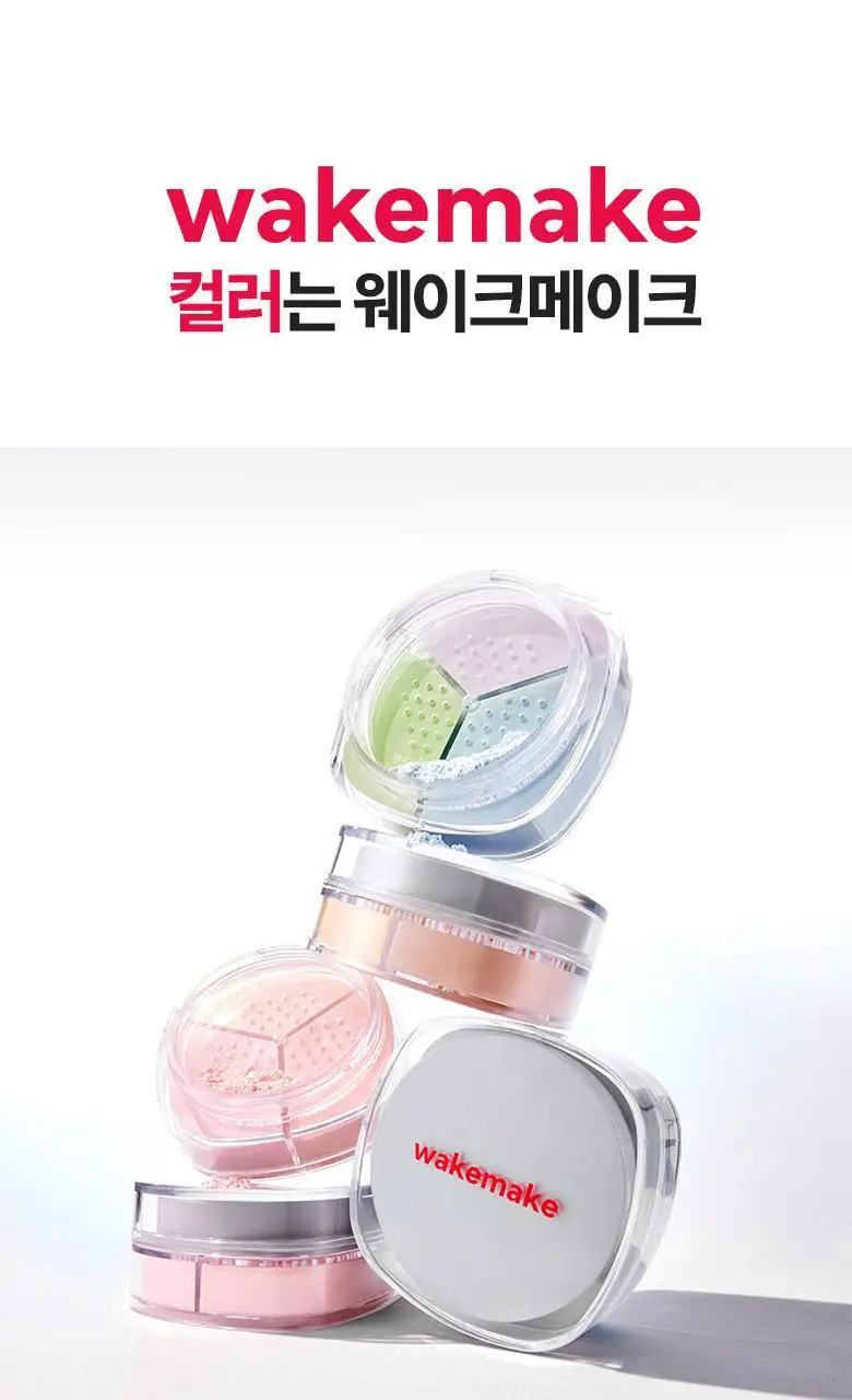 [헬로키티 블랙에디션/톤코렉팅 파우더]웨이크메이크 스테이 픽서 멀티 컬러 파우더/팩트(단품) 상세페이지 8